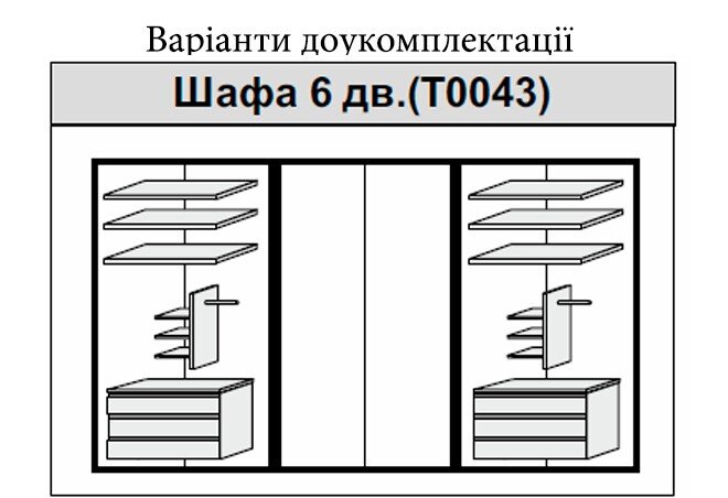 Фото 5 - Шкаф 6Д из зеркалами Лола / Lola МироМарк