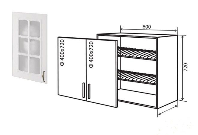 Фото 1 - В9 Тумба сушка 2Д 80 Витрина №2 Аморе Класик Патина Люкс / Amore Classic Patina Luxe Вип-Мастер