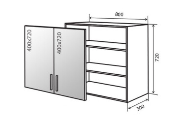 Фото В8 Тумба вітрина 2Д 80 Кредо Люкс VIP-master