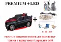 Изображение 30 - Кровать детская сп.м. 800х1800 + мякий спойлер+подушка+газовый механизм Серия Premium / Премиум Виорина Деко