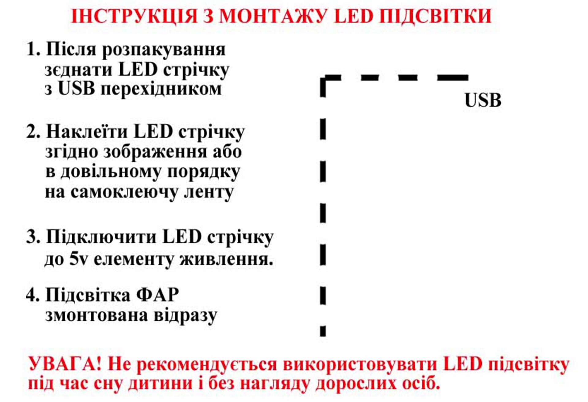 Фото 31 - Кровать детская сп.м. 800х1800 + мякий спойлер+подушка+газовый механизм Серия Premium / Премиум Виорина Деко