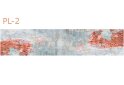 Изображение 15 - Панель ХДФ декоративная (кухонный фартук) 2800х610х6 Expowall