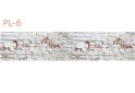 Изображение 16 - Панель ХДФ декоративная (кухонный фартук) 2800х610х6 Expowall