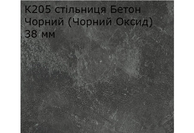 Фото 2 - Кухня Альбина Люкс Комплект 3.0 Выставочный Вип-Мастер