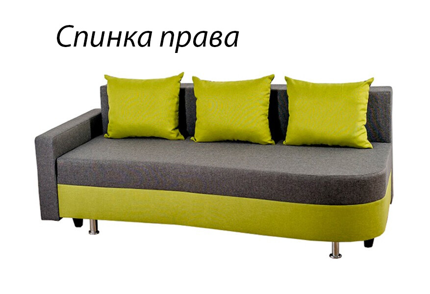 Фото 7 - Диван Elegant Бенефіт 19 205x98 см сіро-жовтий