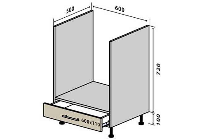 Фото 1 - Н12 Тумба для духовки 1Ш RioLine / РіоЛайн Глянцева VIP-master