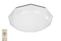 Зображення 1 - Світильник Luminaria Almaz RGB 25W IP20 Shiny Luminaria