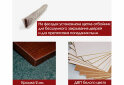 Image 5 - Шафа-купе Комбі 4D 3400 MebelStar