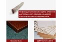 Изображение 5 - Шкаф-купе Комби 6D 4200 Мебель Стар