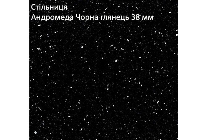 Фото 2 - Кухня Марта / Ника Комплект Мини 1.8 Выставочный Креденс Фениче