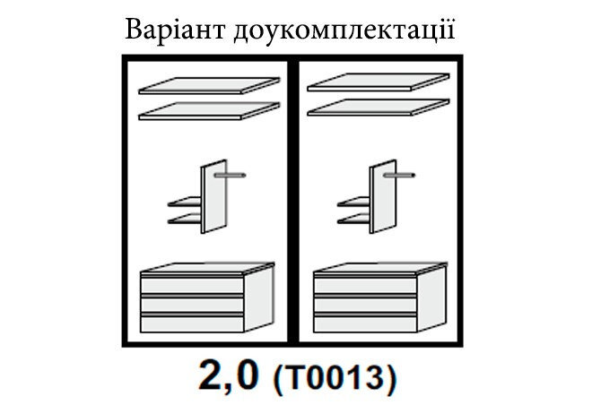 Фото 3 - Шафа-купе 2.0 Мат Лава/Дуб Крафт/Дзеркало Рамона MiroMark