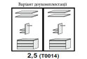 Изображение 3 - Шкаф-купе 2.5 Мат Лава/Дуб Крафт/Зеркало Рамона МироМарк