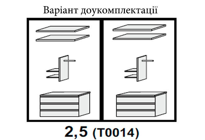 Фото 3 - Шкаф-купе 2.5 Мат Лава/Дуб Крафт/Зеркало Рамона МироМарк
