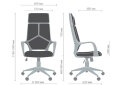 Зображення 7 - Крісло Urban HB Grey бузковий AMF