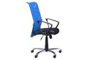 Зображення 1 - Крісло Аеро HB сидіння Сітка / спинка Сітка AMF