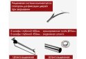 Изображение 3 - Комплект ІІІ с угловыми полками Выставочный Шкаф-купе 2D 1700 Мебель Стар