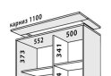 Изображение 1 - Карниз 1100х450 Шкаф-купе Альто / Alto 2Д 1.1 м Вип-Мастер