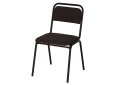 Image 1 - Компьютерное кресло Новый Стиль Visitor Black 41x38x81 см