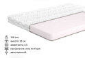 Image 2 - Матрас Vise / Визе (серия Belgian Technologies) Матролюкс