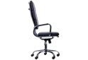 Зображення 6 - Крісло Slim FX HB (XH-630A) чорний AMF