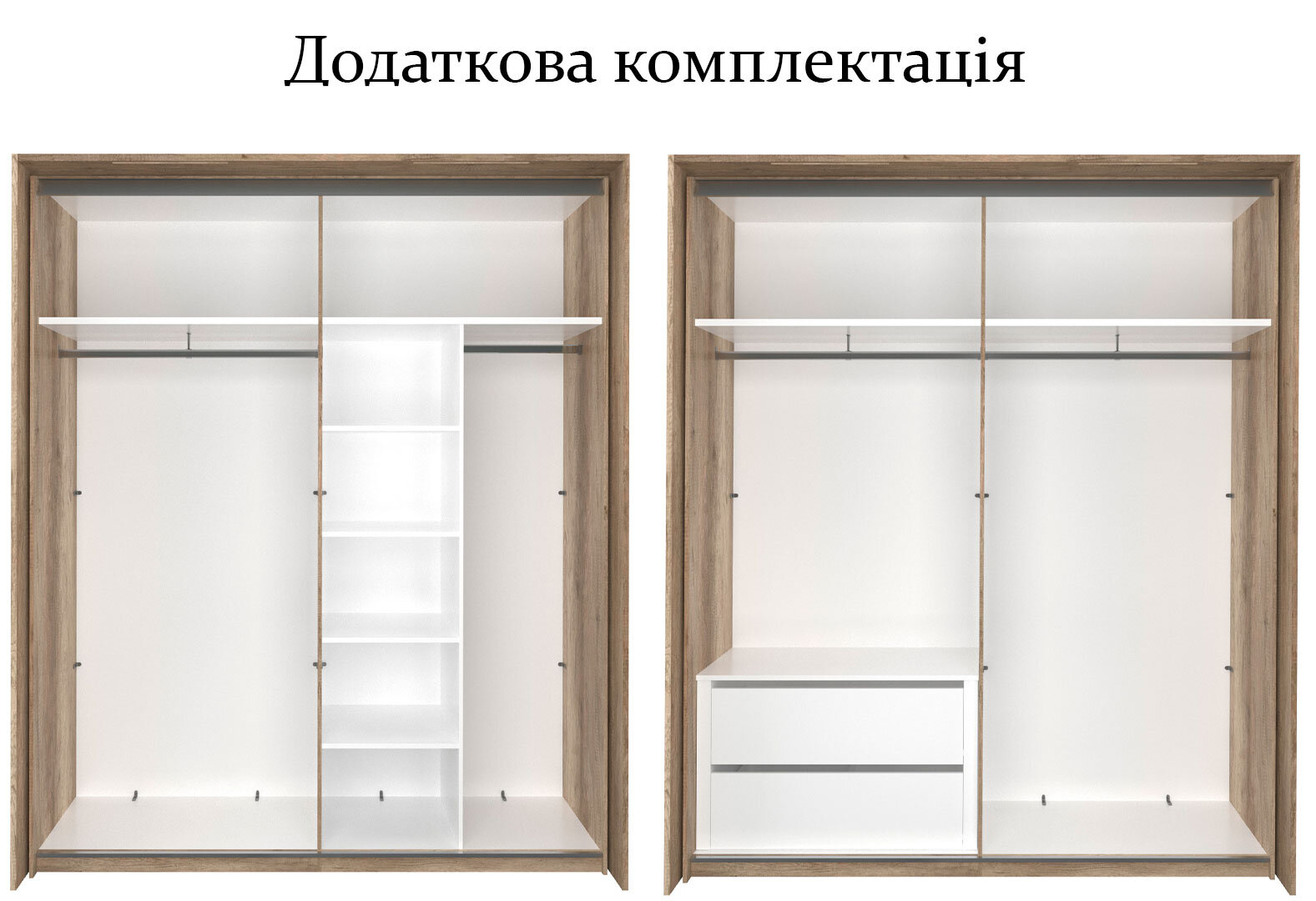 Фото 5 - Шкаф-купе ВМВ холдинг Капри 2-дверный 225 см Лате