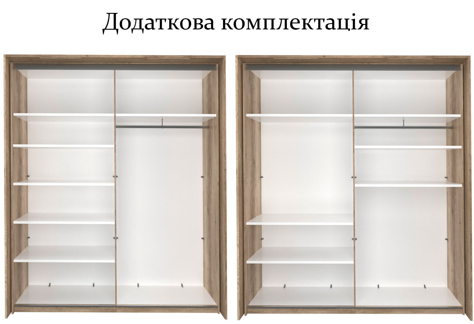 Фото 7 - Шафа-купе VMV holding Капрі 2-дверна 250 см Лате