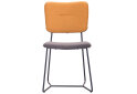 Изображение 5 - Стул Alphabet G black/yellow gray АМФ