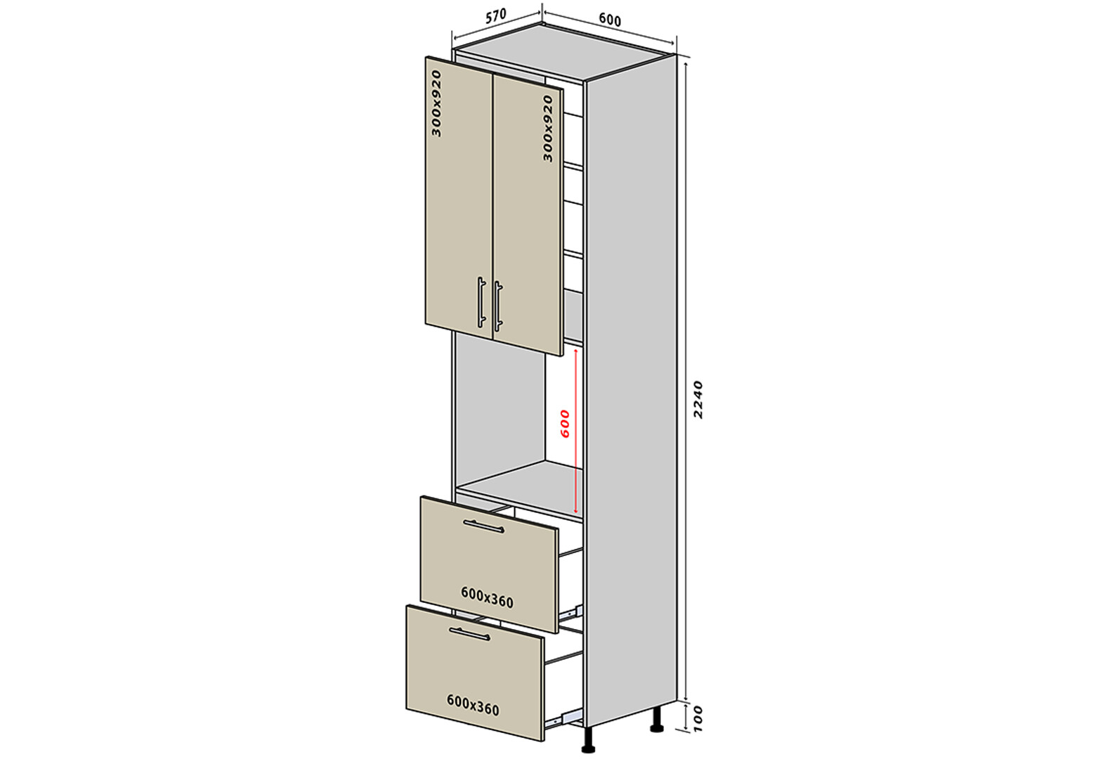 Фото 1 - Н21 Пенал 2Д2Ш 234 New Интерно Глянец Люкс/ Interno Gloss Luxe Вип-Мастер