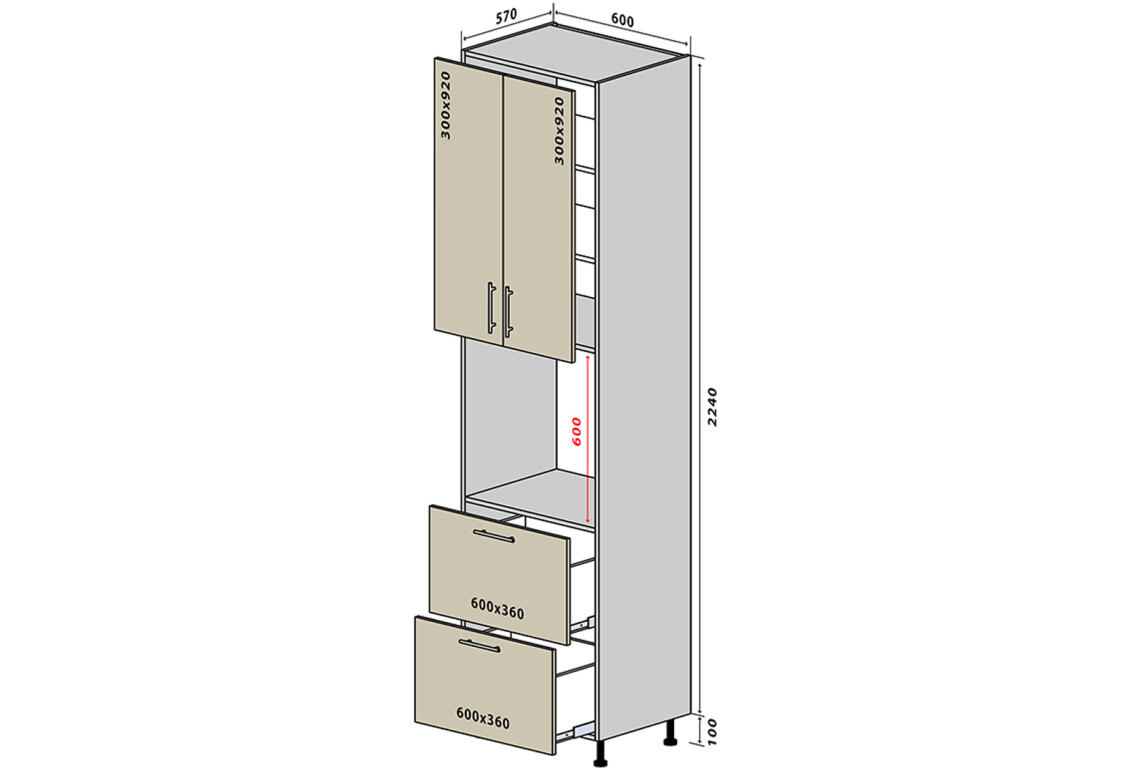 Фото Н21 Пенал 2Д2Ш 234 New Кредо Люкс Вип-Мастер