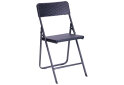 Image 2 - Стул складной Морган YC-042 пластик Rattan Black АМФ