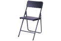 Image 1 - Стул складной Морган YC-042 пластик Rattan Black АМФ