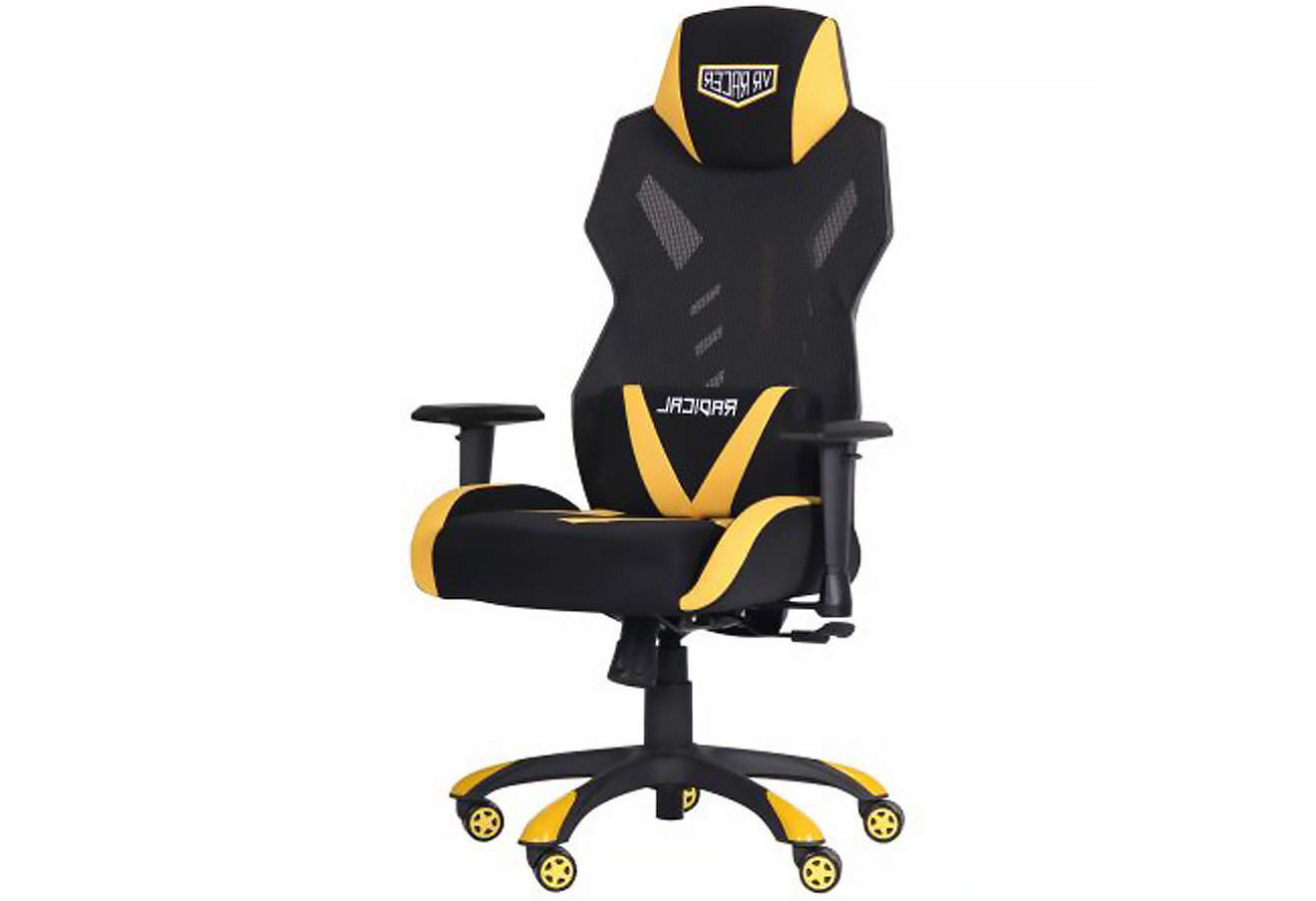 Фото 1 - Крісло VR Racer Radical Wrex чорний/жовтий AMF