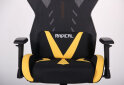 Зображення 8 - Крісло VR Racer Radical Wrex чорний/жовтий AMF