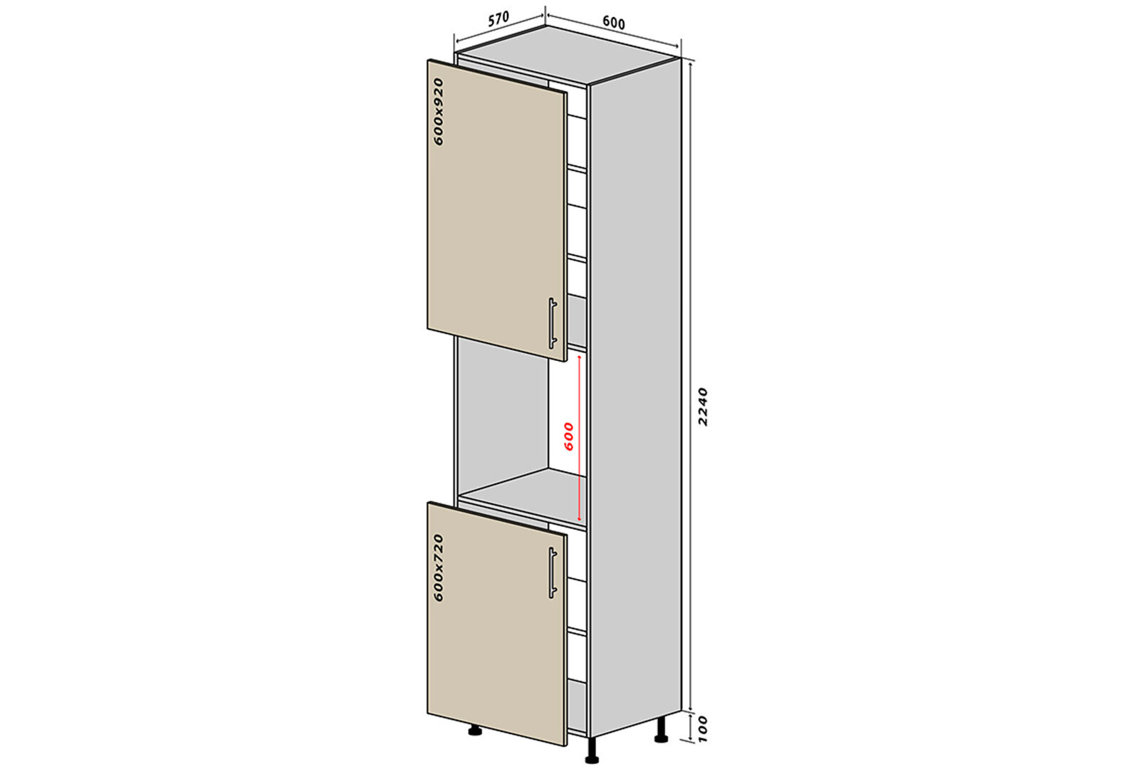 Фото 1 - Н20 пенал 234 New Альта / Alta VIP-master