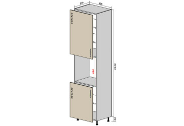 Фото Н20 пенал 234 New М.Глосс VIP Люкс / M.Gloss VIP Luxe Вип-Мастер