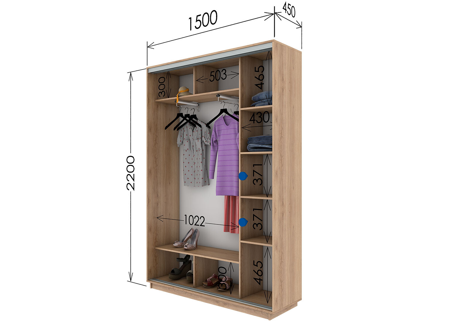 Фото 9 - Шкаф-купе Garant 2-дверный 150x220x45 см