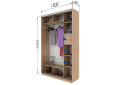 Фото 10 - Шкаф-купе Garant 2-дверный 150x240x45 см