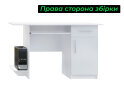 Image 12 - Стол компьютерный Garant 120x51 см с тумбой, ящиком и полками