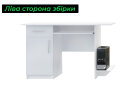 Image 11 - Стол компьютерный Garant 120x51 см с тумбой, ящиком и полками