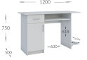 Image 16 - Стол компьютерный Garant 120x51 см с тумбой, ящиком и полками