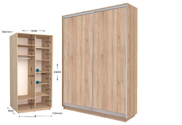 Фото Шкаф-купе Garant Практик №1 2-дверный 100 см