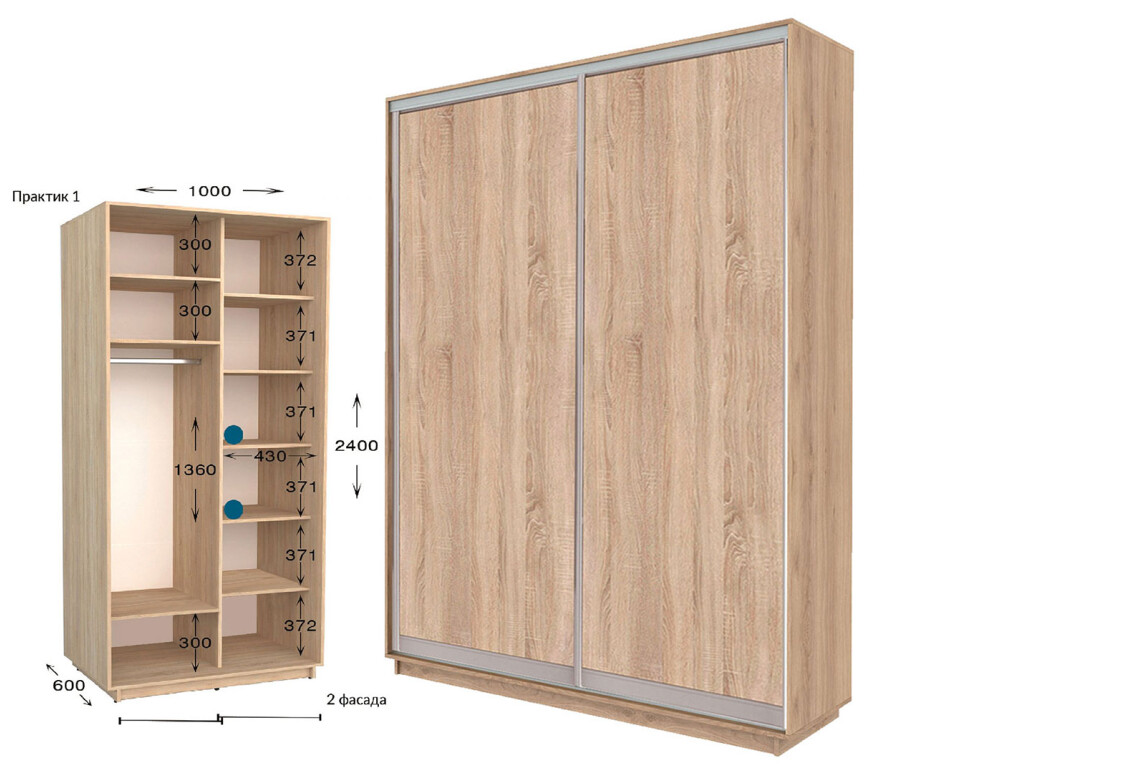 Фото Шкаф-купе Garant Практик №1 2-дверный 100 см