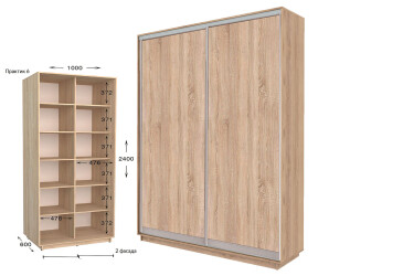 Фото Шкаф-купе Garant Практик №6 2-дверный 100 см
