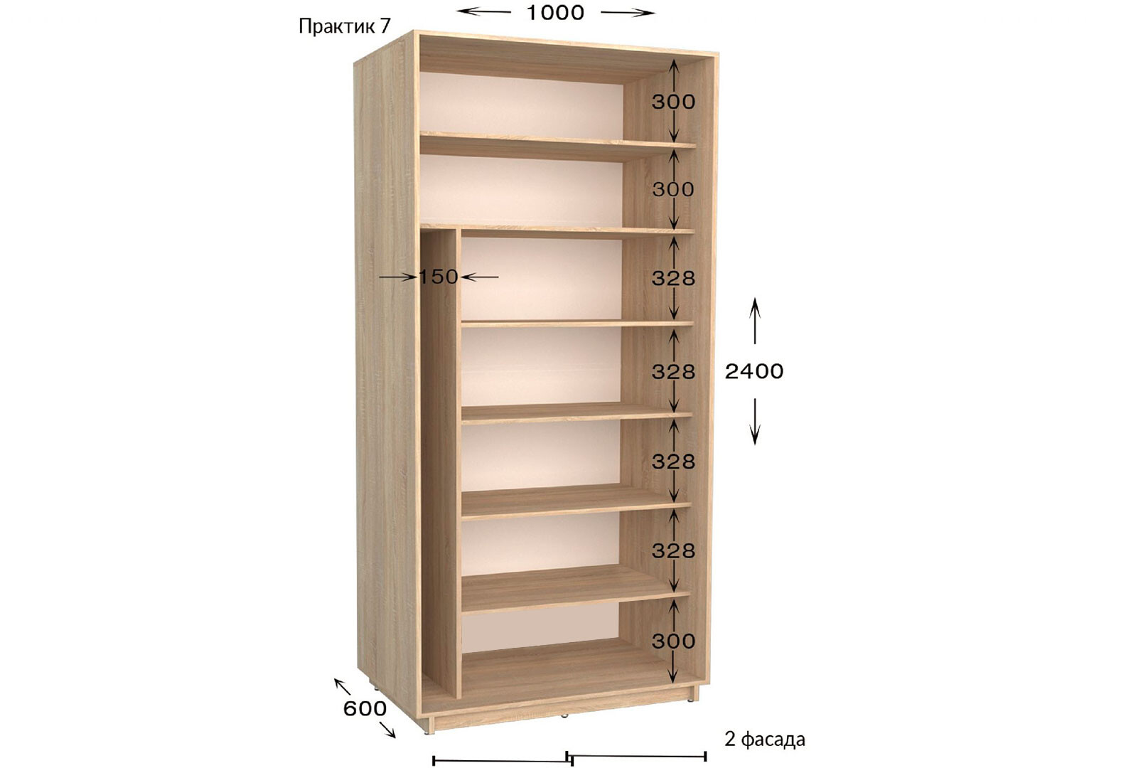 Фото 2 - Шкаф-купе Garant Практик №7 2-дверный 100 см