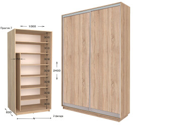 Фото Шкаф-купе Garant Практик №7 2-дверный 100 см