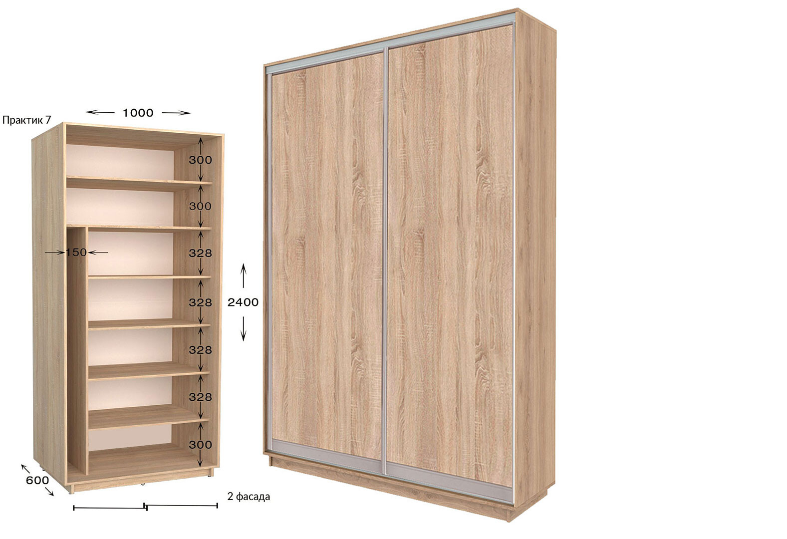 Фото 1 - Шкаф-купе Garant Практик №7 2-дверный 100 см