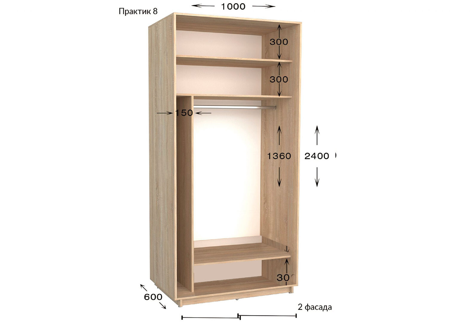 Фото 2 - Шафа-купе Garant Практик №8 2-дверна 100 см