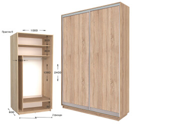 Фото Шкаф-купе Garant Практик №8 2-дверный 100 см