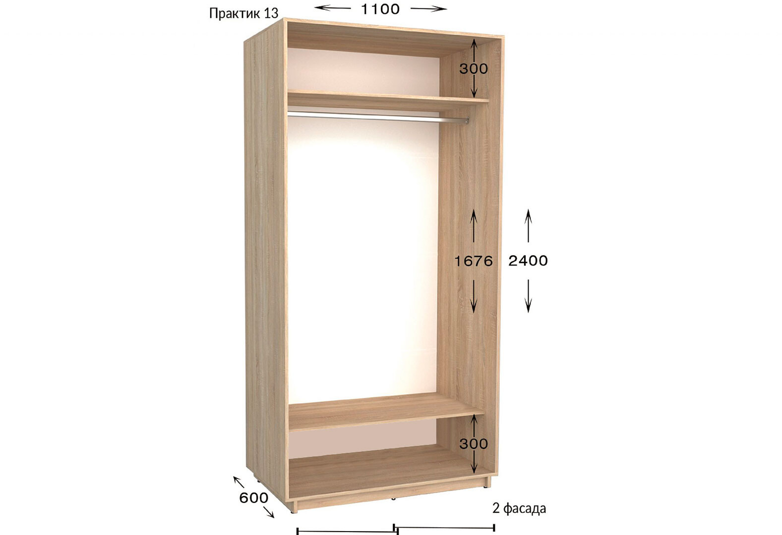 Фото 2 - Шкаф-купе Garant Практик №13 2-дверный 110 см