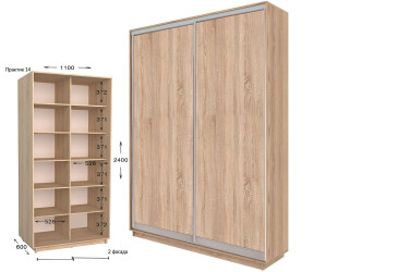 Фото Шкаф-купе Garant Практик №14 2-дверный 110 см